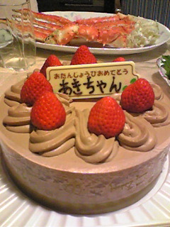 b0053091_2214038.jpg