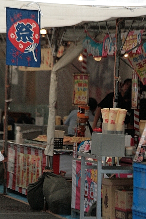 d0133693_22534164.jpg