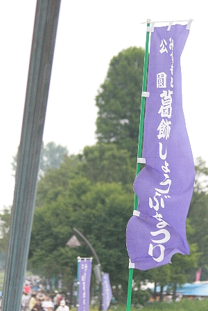 d0133693_22535785.jpg