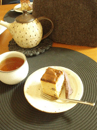 c0129702_13334580.gif