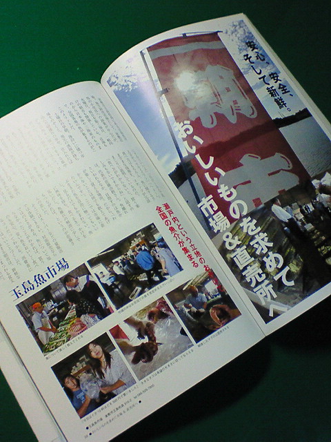 f0175403_9514255.jpg
