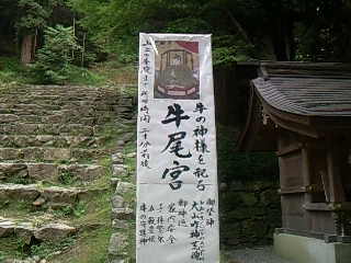 c0126205_7385739.jpg