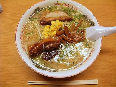 d0025605_2355432.jpg