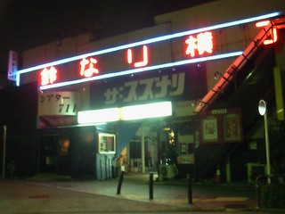 f0042008_7292615.jpg
