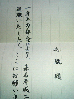 f0127408_22213578.jpg