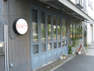 e0080117_23435150.jpg