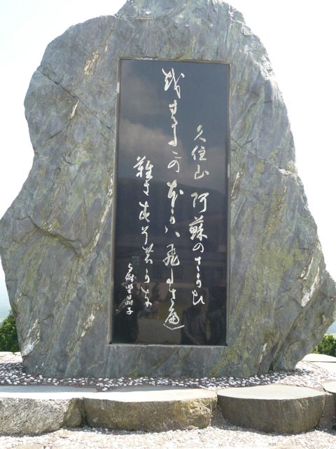 e0111220_21125668.jpg