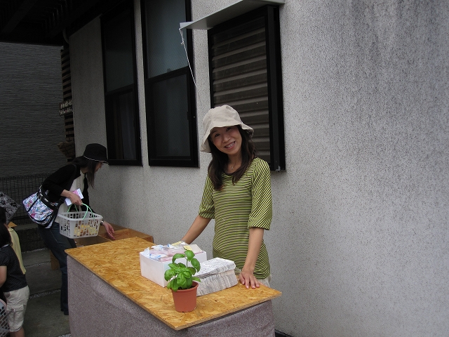 b0087822_1150484.jpg
