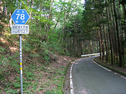 e0089826_222370.jpg