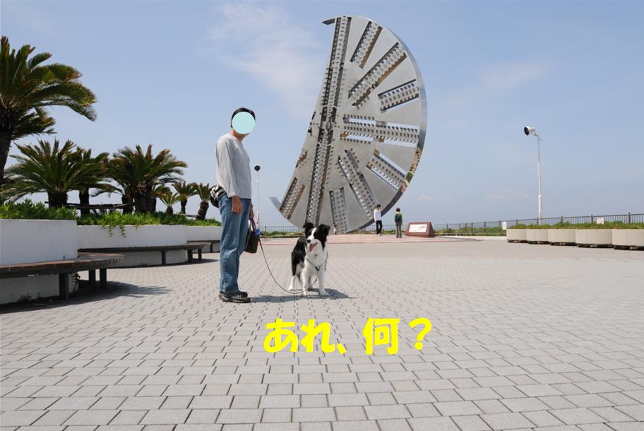 c0147241_2211761.jpg