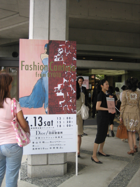 f0181251_1554101.jpg
