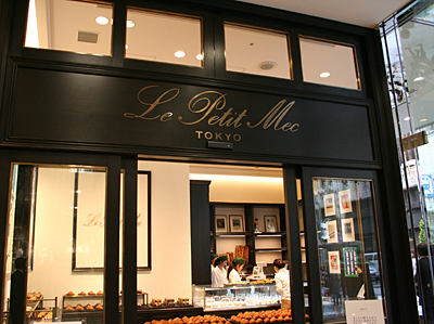 f0031554_21325622.jpg