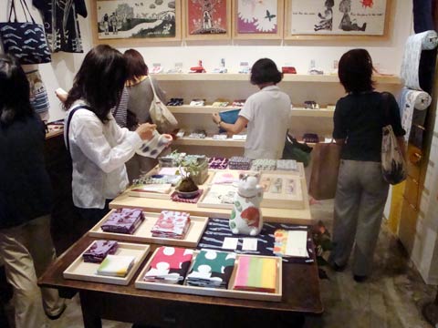 b0057759_22262983.jpg