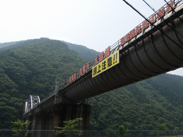 b0081266_14543129.jpg