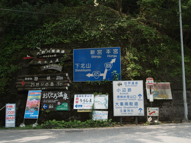 b0081266_14544773.jpg