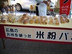 f0180166_22165641.jpg
