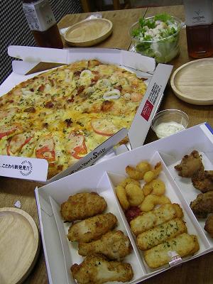 b0073970_2227547.jpg