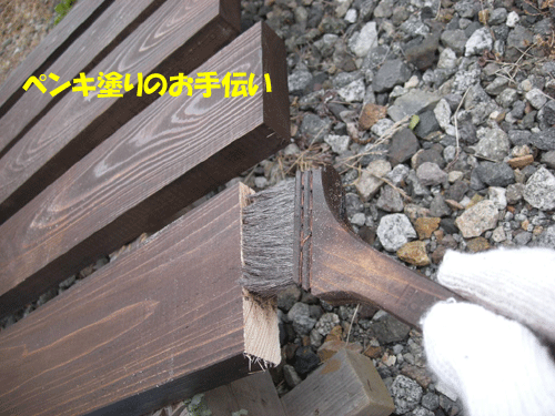 e0066883_2175876.gif