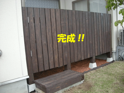 e0066883_2193941.gif