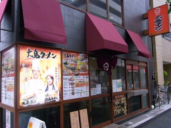b0098884_2210156.jpg
