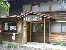 f0202990_22151885.jpg