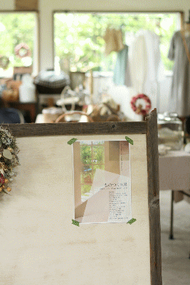 d0100192_11383894.gif