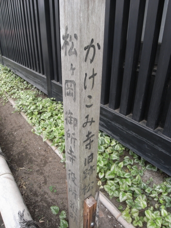 e0152493_231799.jpg