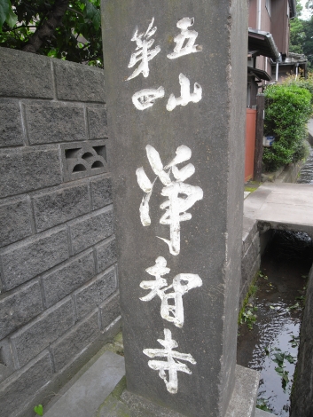 e0152493_2372230.jpg