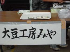 b0135601_20431342.jpg