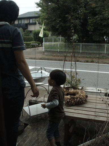 c0129702_2334749.gif