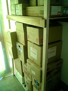 f0121909_1728142.jpg