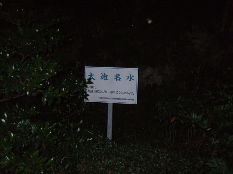 e0157722_22475464.jpg