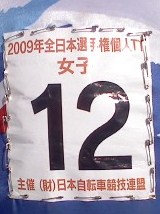 c0188525_10233518.jpg