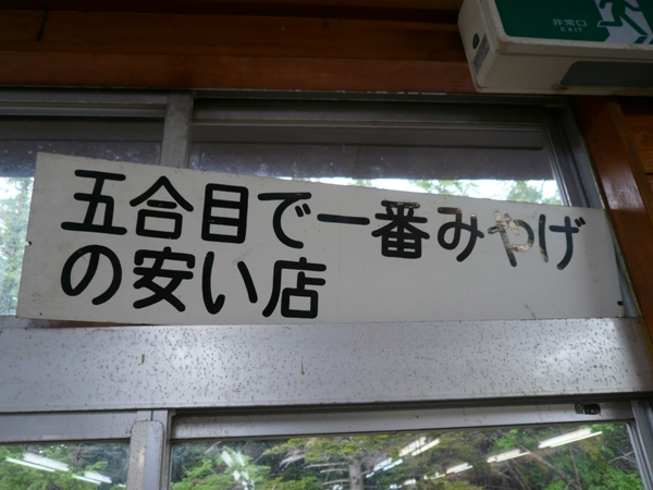 a0049226_043956.jpg