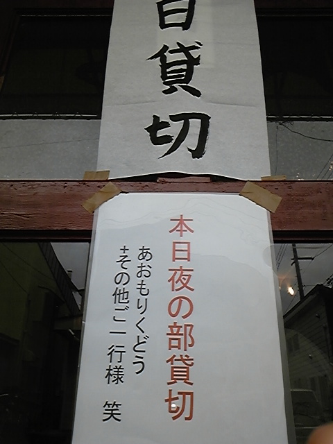 f0083726_17254555.jpg