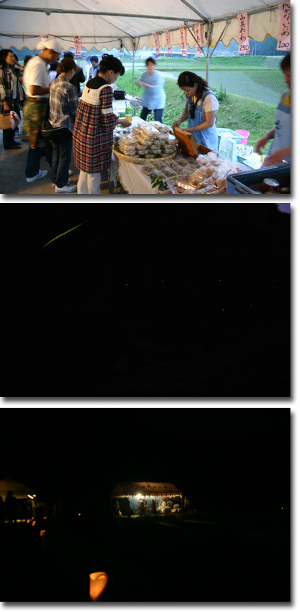 b0061732_9484534.jpg