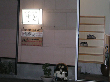 c0165033_8415934.jpg