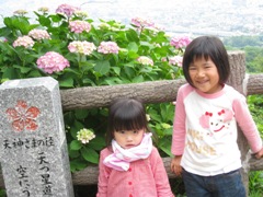 c0077338_6572649.jpg