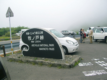 e0110940_2035614.jpg