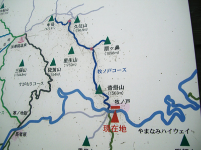 e0110940_2041418.jpg