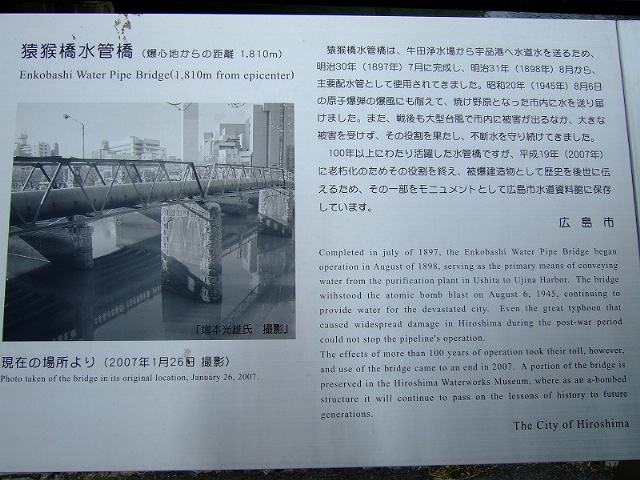 f0029441_23502078.jpg