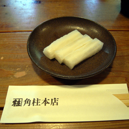 b0049152_1833141.jpg