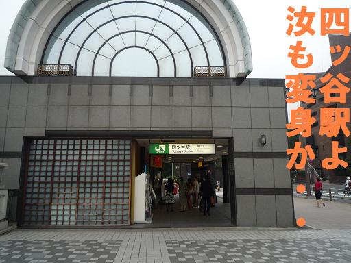 c0164353_16394952.jpg