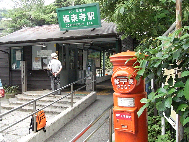 c0158464_22534397.jpg