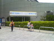 e0078370_22572775.jpg