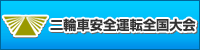 e0169977_1228895.gif