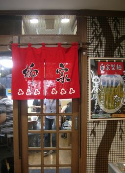 c0144683_21464363.jpg