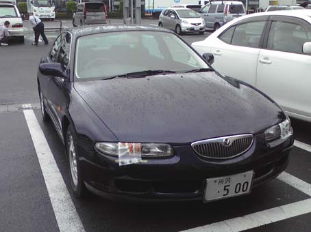 c0004193_1291724.jpg