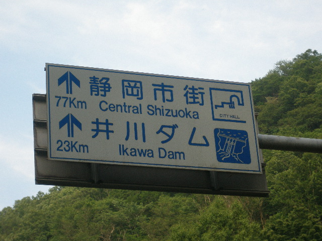 d0151500_20522974.jpg