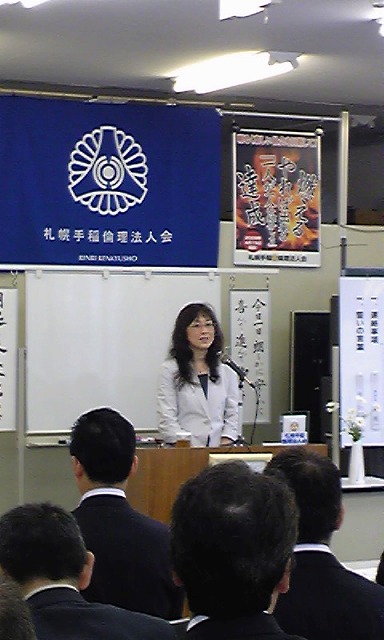 c0144703_9585749.jpg